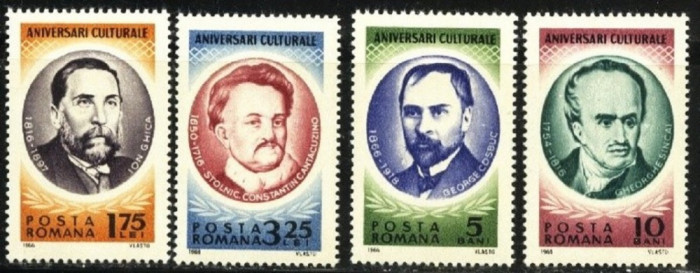 Romania 1966 - ANIVERSARI CULTURALE II, serie nestampilata, AC18