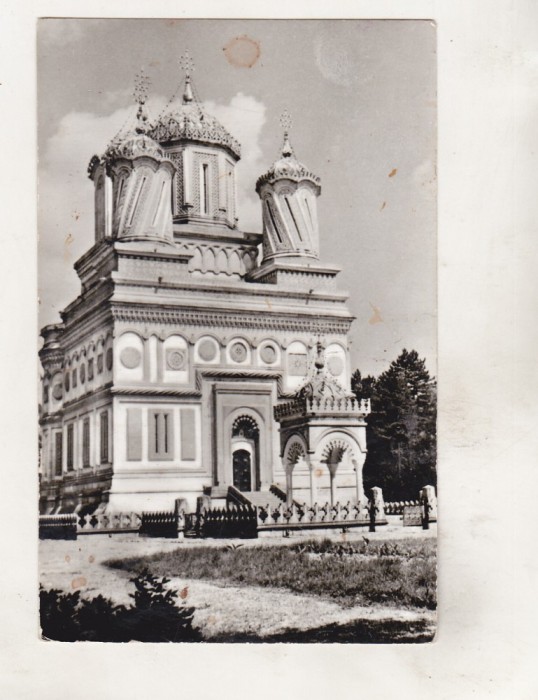 bnk cp Manastirea Curtea de Arges - Vedere - necirculata
