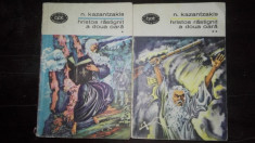 Hristos rastignit a doua oara - Nikos Kazantzakis (2 vol.) foto