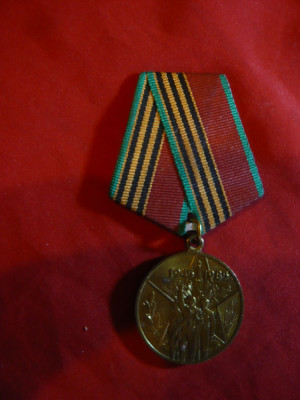 Medalie 40 Ani de la incheierea Razboiului Antifascist ,metal si email ,h=8,2 cm foto