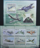 MOZAMBIQUE - DIN ISTORIA AVIATIEI, 2009, 1M/SH+1S/S, NEOBLIT. - MZ 27