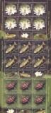 REZERVATIA NATURALA PARAUL PETEA,MINICOLI 2008,MNH LP 1822a,ROMANIA., Fauna, Nestampilat