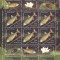 REZERVATIA NATURALA PARAUL PETEA,MINICOLI 2008,MNH LP 1822a,ROMANIA.