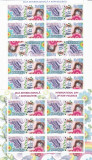 ZIUA INTERNATIONALA A NONVIOLENTEI, 2X,MINISHEET 2009,MNH NEOBLITERAT,ROMANIA., Istorie, Nestampilat