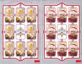 PAPA BENEDICT, MINISHEET,2005,MNH NEOBLITERAT,ROMANIA., Religie, Nestampilat