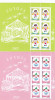 EUROPA CIRC 2002,MINISHEET,2002,MNH NEOBLITERAT,ROMANIA., Istorie, Nestampilat