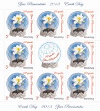 ZIUA PAMANTULUI,MINISHEET,2013,MNH,NEOBLITERAT,ROMANIA., Flora, Nestampilat