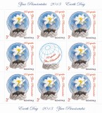 ZIUA PAMANTULUI,MINISHEET,2013,MNH,NEOBLITERAT,ROMANIA., Flora, Nestampilat