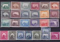 ROMANIA 1941 LP 144 MONUMENTE ISTORICE SERIE MNH foto