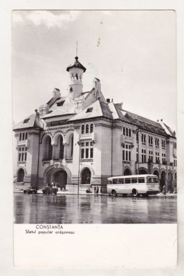 bnk cp Constanta - Sfatul popular orasanesc - uzata foto