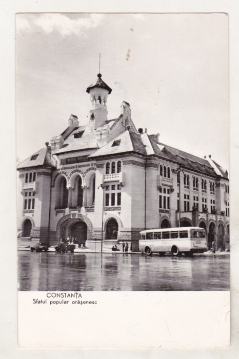 bnk cp Constanta - Sfatul popular orasanesc - uzata