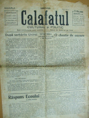 Calafatul cultural si politic 1929 25 mai decoratie principe Nicolae Maniu Unire foto