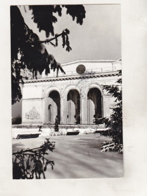 bnk cp Bucuresti - Opera romana - uzata foto