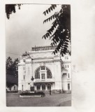 Bnk cp Focsani - Sala teatrului - uzata, Circulata, Printata