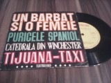 Cumpara ieftin DISC VINIL UN BARBAT SI O FEMEIE RARITATE!!! EDC 954 STARE DISC FB