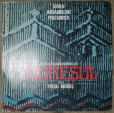 Vinyl/vinil Solistii Ansamblului Muresul din Targu Mures,EPE02413 ,VG+ foto