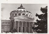 bnk cp Bucuresti - Ateneul - uzata