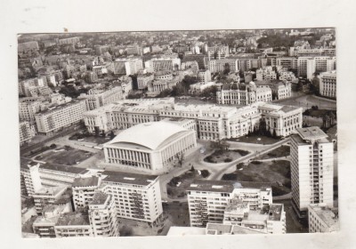 bnk cp Bucuresti - Piata Palatului - uzata foto