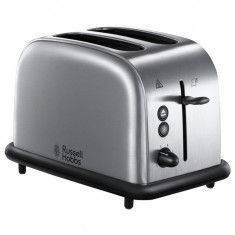 Prajitor de paine RUSSELL HOBBS 20700-56, 1100W, argintiu foto