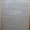 Ziarul Munca , organ social-democrat , an 1 ,nr. 2 ,1890 , I. Nadejde , C. Mille