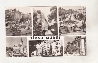 bnk cp Targu Mures - Vedere - uzata foto