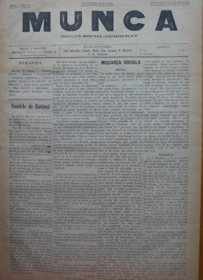 Ziarul Munca , organ social-democrat ,an 1 ,nr. 32 ,1890 , I. Nadejde , C. Mille foto