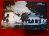 Ilustrata Petrosani - Teatrul de Stat - Valea Jiului , circulat 1962