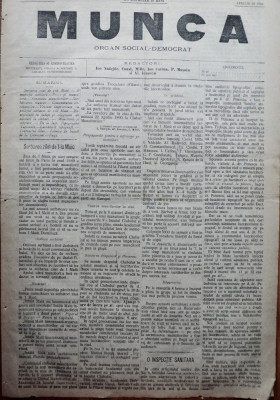 Ziarul Munca , organ social-democrat , an 1 ,nr. 10 ,1890 , I. Nadejde ,C. Mille foto