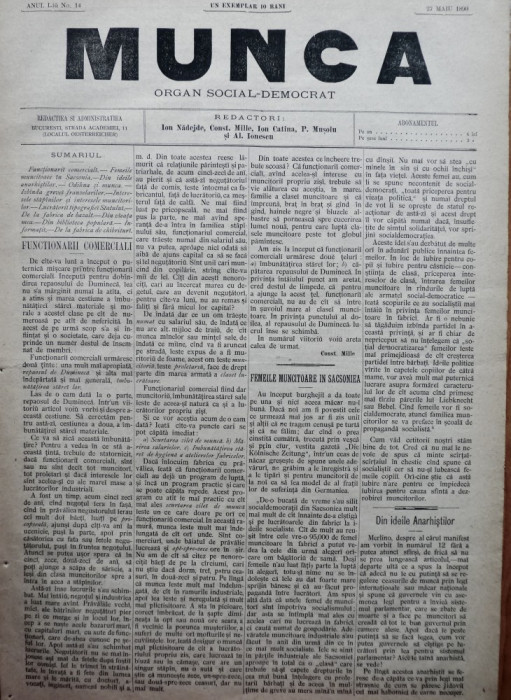 Ziarul Munca , organ social-democrat ,an 1 ,nr. 14 ,1890 , I. Nadejde , C. Mille