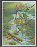 GUYANA 1999 PASARI PAPAGALI, Nestampilat