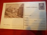Carte Postala Ilustrata Bucuresti - Bul. Balcescu , anii &#039;50 - f. rara