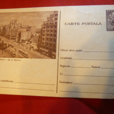 Carte Postala Ilustrata Bucuresti - Bul. Balcescu , anii '50 - f. rara