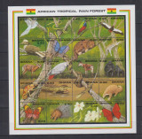 GHANA 1990 FAUNA DIN PADUREA TROPICALA, Nestampilat