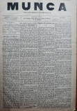 Cumpara ieftin Ziarul Munca , organ social-democrat ,an 1 ,nr. 12 ,1890 , I. Nadejde , C. Mille