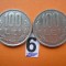 100 LEI 1992 AMBELE VARIANTE