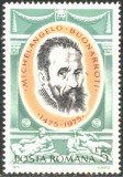 Romania 1975 - MICHELANGELO, timbru nestampilat, PT43