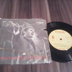 DISC VINIL CONSTANTIN DRAGHICI - TREI CUVINTE RARITATE !!!!!EDC 921