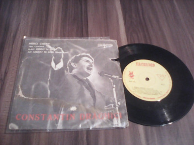 DISC VINIL CONSTANTIN DRAGHICI - TREI CUVINTE RARITATE !!!!!EDC 921 foto