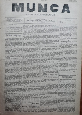 Ziarul Munca , organ social-democrat ,an 1 ,nr. 13 ,1890 , I. Nadejde , C. Mille foto