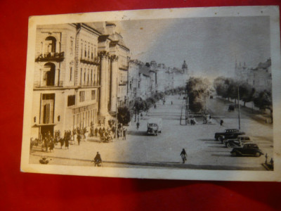 Ilustrata Arad - Bul. Republicii anii &amp;#039;60 , cu stampila T foto