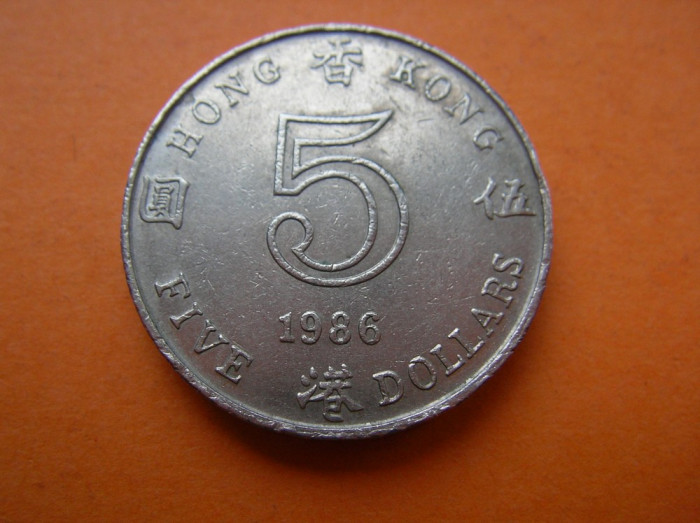 5 DOLLARS 1986 HONG KONG