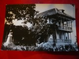 Ilustrata Dragosloveni - Casa Memoriala Al Vlahuta , anii &#039;60