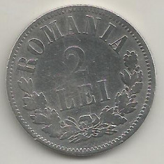 ROMANIA 2 LEI 1873 [5] AG , livrare in cartonas foto
