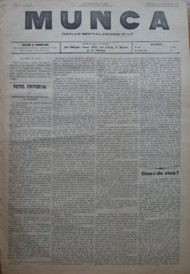 Ziarul Munca , organ social-democrat ,an 1 ,nr. 47, 1891 , I. Nadejde , C. Mille foto