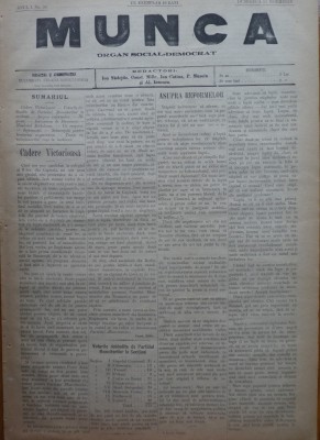 Ziarul Munca , organ social-democrat ,an 1 ,nr. 38 ,1890 , I. Nadejde , C. Mille foto