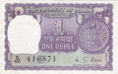 INDIA 1 rupee 1976 VF+!!! foto