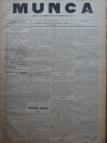 Ziarul Munca , organ social-democrat ,an 1 ,nr. 36 ,1890 , I. Nadejde , C. Mille