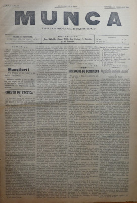 Ziarul Munca , organ social-democrat ,an 1 ,nr. 51 ,1891 , I. Nadejde , C. Mille foto
