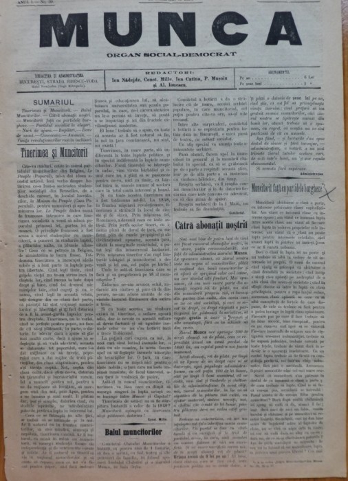 Ziarul Munca , organ social-democrat ,an 1 ,nr. 39 ,1890 , I. Nadejde , C. Mille