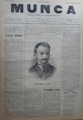 Ziarul Munca , organ social-democrat ,an 1 ,nr. 47, 1891 , V. Lutki , C. Mille foto